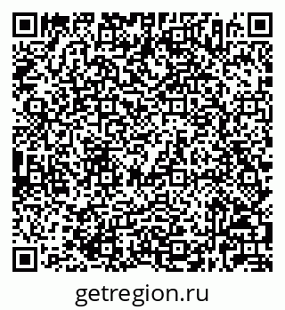 79632026088
