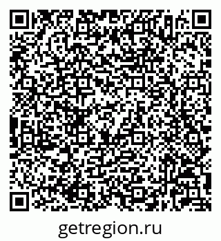79632026094