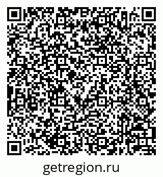 79632026100