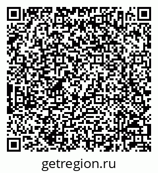 79632026101