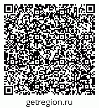 79632026110