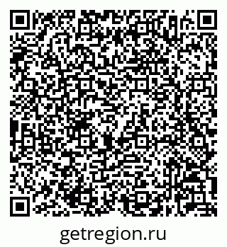 79632026118