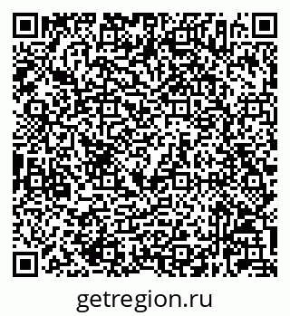 79632026121