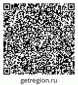 79632026129