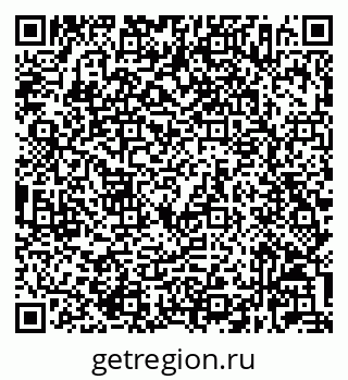 79632026136