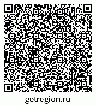 79632026137