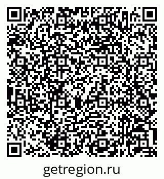 79632026139