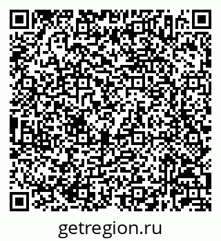 79632026140