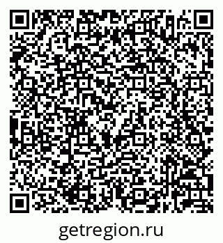 79632026142