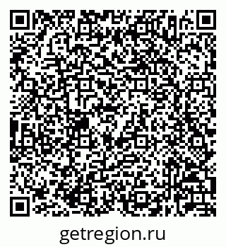 79632026144