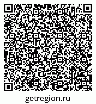 79632026145