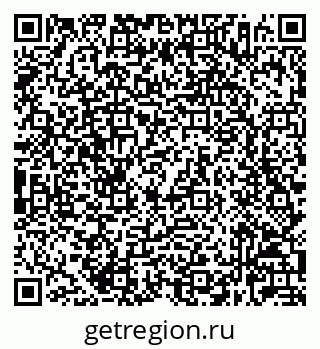 79632026146