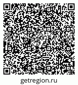 79632026149