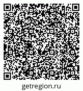 79632026152