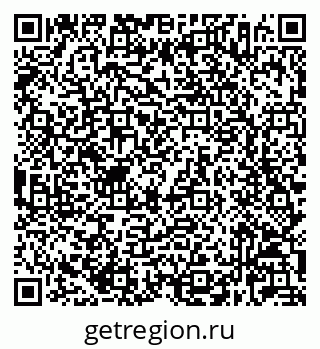 79632026156