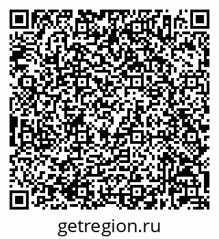 79632026160