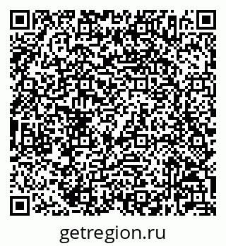 79632026168