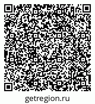 79632026170