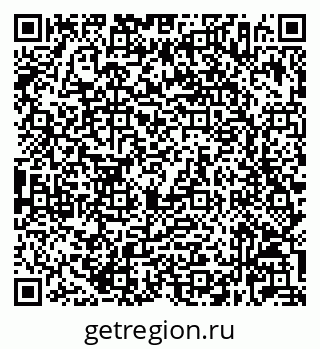79632026173
