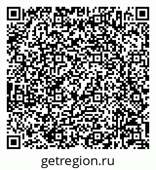 79632026174