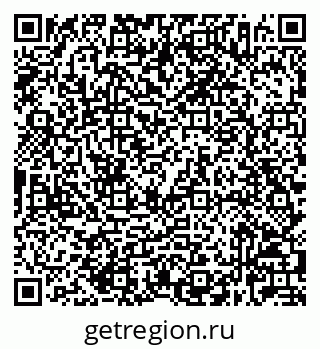 79632026188
