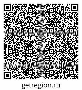 79632026190
