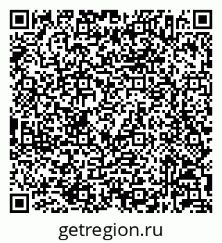 79632026192