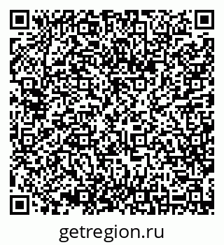 79632026194
