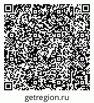 79632026234