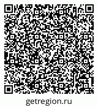 79632026238