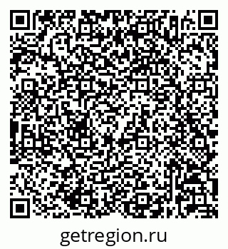 79632026254