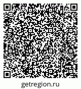 79632026256