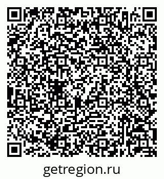79632026258