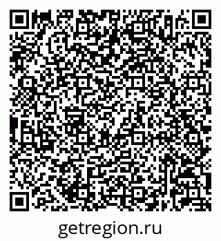 79632026259