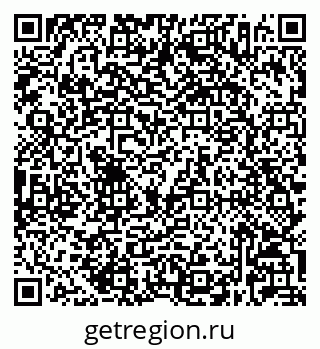 79632026261