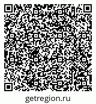 79632026270