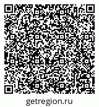 79632026274