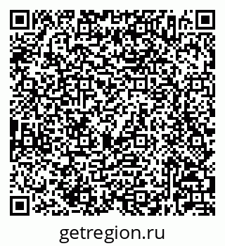 79632026286