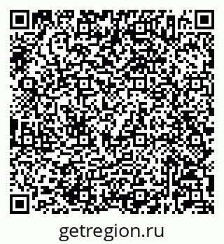 79632026298