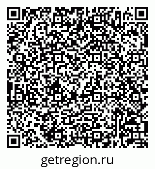 79632026300