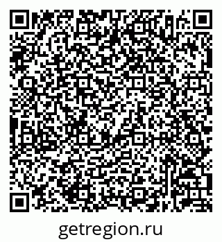 79632026301