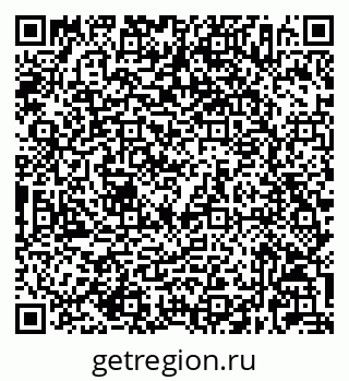 79632026470
