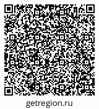 79632026480