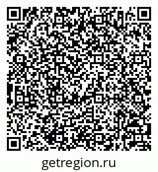 79632026481
