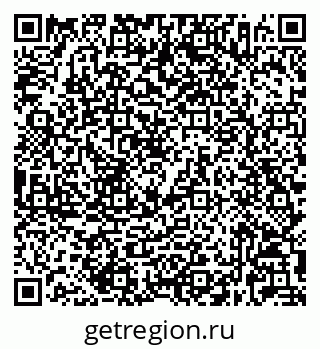 79632026494