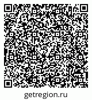 79632026521