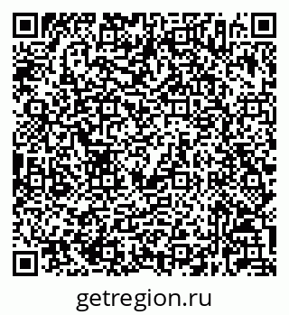 79632026523