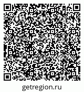 79632026532
