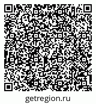 79632026538