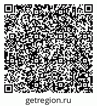 79632026561